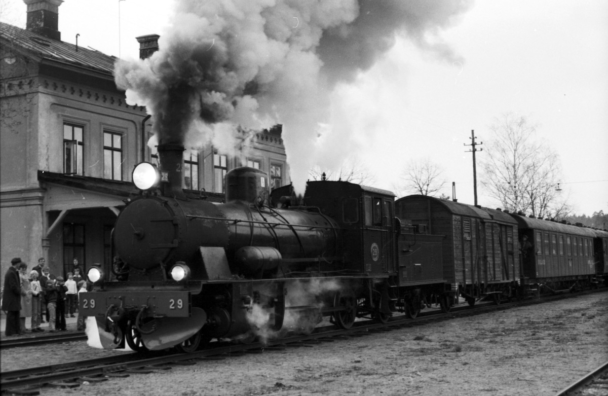 Ankarsrum Smalspårsarkivet